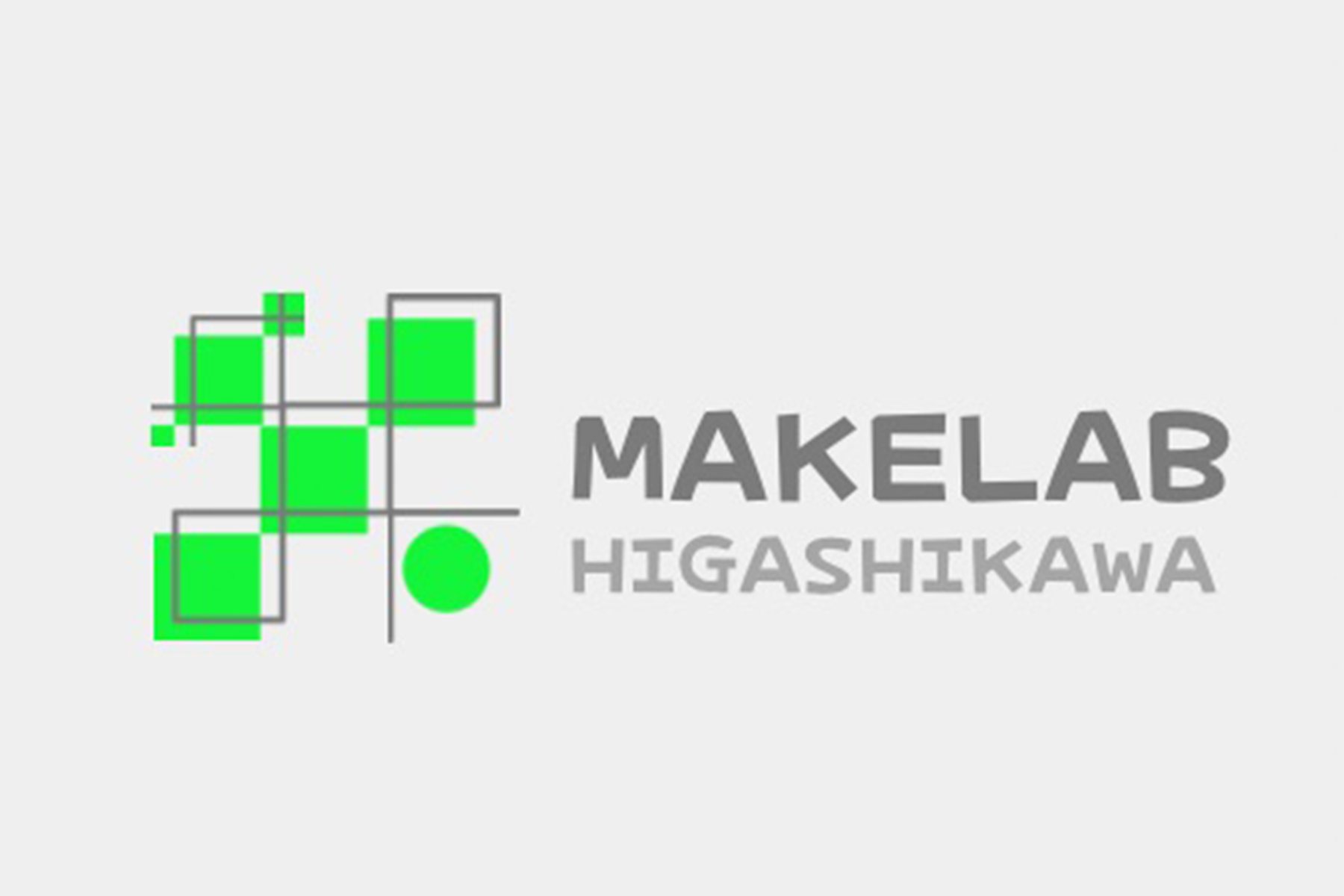 ひがしかわメイクラボ スタンプカード